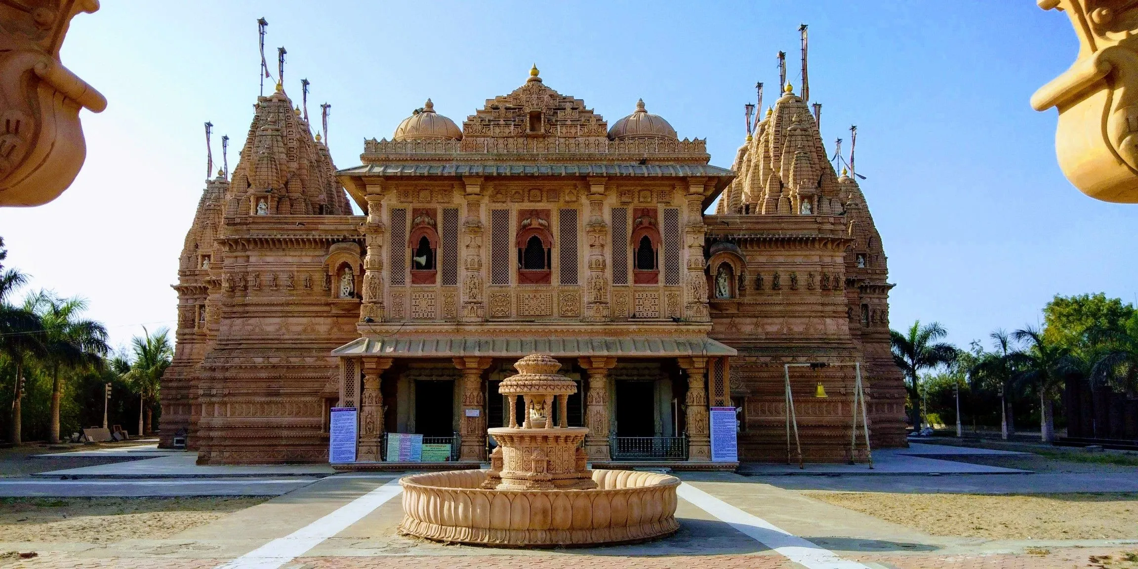 Bhadreshwar jain Temple